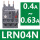 LRN04N[0.40.63A]