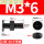 M3*6(50套)