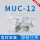 MUC-32 531754