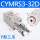 YCMRS3-32D(Y型三爪