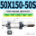 SCJ 40X300-50-S