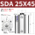 SDA 25X45