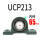 UCP213内径65