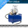 3DSY-25电动试压泵