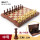 中号2720L木塑国际象棋