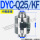 DYC-Q25/KF 卡箍连接
