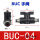BUC-4 4MM气管接头