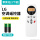 适用LG带背光-2个装+送电池(适用所有LG品牌空