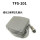 TFS-201 2米线2孔接头 (GX16-2芯)
