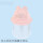 LB012粉色小熊防护帽【可调节】纯棉四季款
