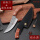 JRD - 屠宰刀+皮套升级款
