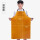 牛皮围裙(拼接款:60*90cm)