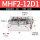 MHF2-12D1