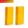 SM 2-3泡铁盒丨黄色