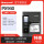 300DPI + 标机PX940 工业打印机