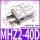 手指气缸MHZ2-40D加强款