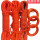 橘色绳10mm+30米双钩