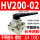 HV200-02（长手柄款）
