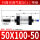 SCJ50X100-50S(带磁)