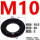 M10(70片)