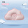 云朵定型枕-粉色