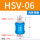 HSV-06螺纹1分/内外牙10个