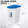50升白桶蓝盖-可回收物