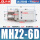 MHZ2-6D精品