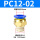 PC1202