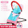 网格透气摇椅-粉色-玩具架-棉垫