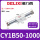 CY1B50-1000