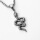 小蛇+不锈钢链