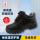 FA321耐高温安全防护鞋
