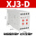 XJ3D AC380V