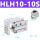 HLH10-10S