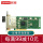 8GB四口光纤子卡(控制器适用)编号00MJ095