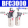 BFC3000+8mm气管接头