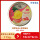 【1盒】菠萝味夹心葡萄柚味175g