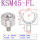 KSM45-FL(轴承钢