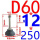 D60--M12*250