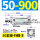 SC50-900-S