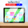 Surface Pro3【高清防爆钢化膜】1片送神