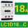 LC1D18C
