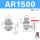 AR15001=AR1500 带表支架