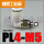 PL4-M5