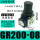 GR20008F1 2分螺纹1/4-12MM