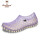 2188紫色 运动鞋码