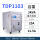 TDP1103(柜式单进单出 3KVA)