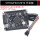 STM32F407ZET6开发板(有资