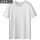白色【1件装】100%全棉短袖